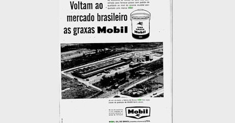 El parque industrial de Mobil en Santos se está modernizando, y se inaugura la nueva Fábrica de Grasas. En el mismo año, los lubricantes Mobilgard y Mobil DTE se utilizan en el primer buque tanque de la nueva flota de Petrobras, Água Grande.